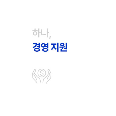 숙면의기적 소개